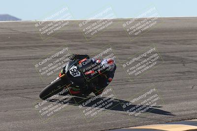 media/Oct-30-2025-Racers Edge (Thu) [[dabbdaf680]]/2-A Group/Session 3 Bowl/